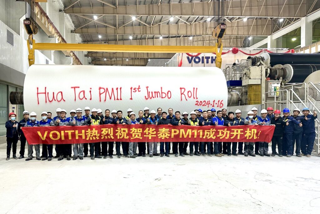 Successful start-up of rebuilt PM 11 helps Shandong Huatai Paper increase production capacity