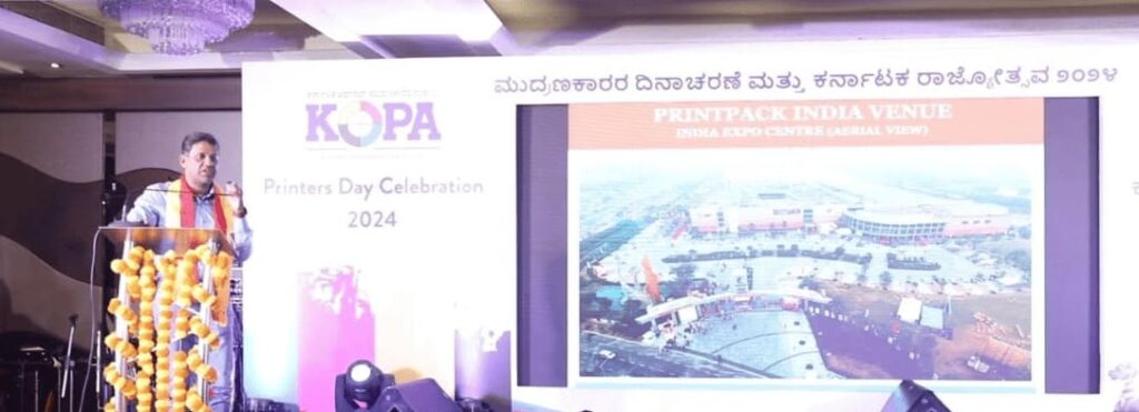 PRINTPACK INDIA 2025: Unprecedented Industry Response and IPAMA’s Dynamic Promotional Efforts